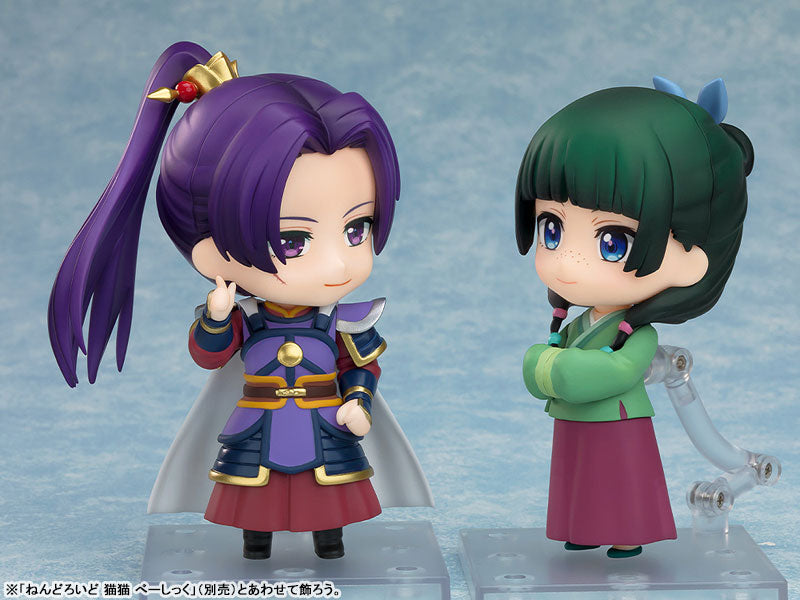 (Pre-Venta) Nendoroid - Jinshi (Armor)