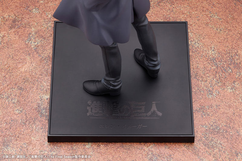(Pre-Venta) OSHI WORKS - Eren Yeager (The Final Season)