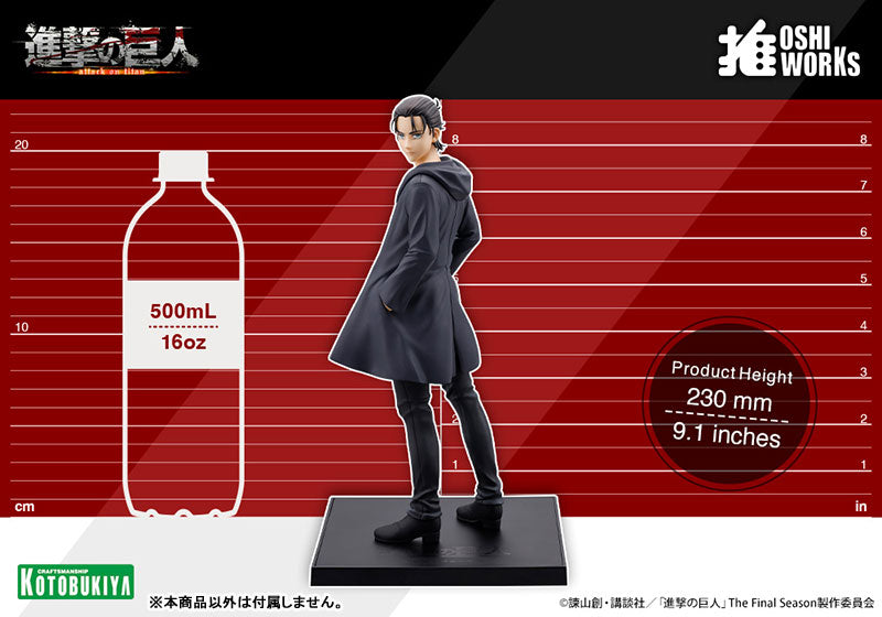 (Pre-Venta) OSHI WORKS - Eren Yeager (The Final Season)