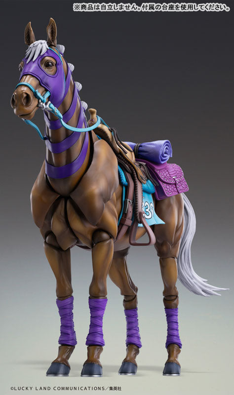 (Pre-Venta) Super Action Statue - Valkyrie