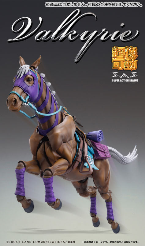 (Pre-Venta) Super Action Statue - Valkyrie