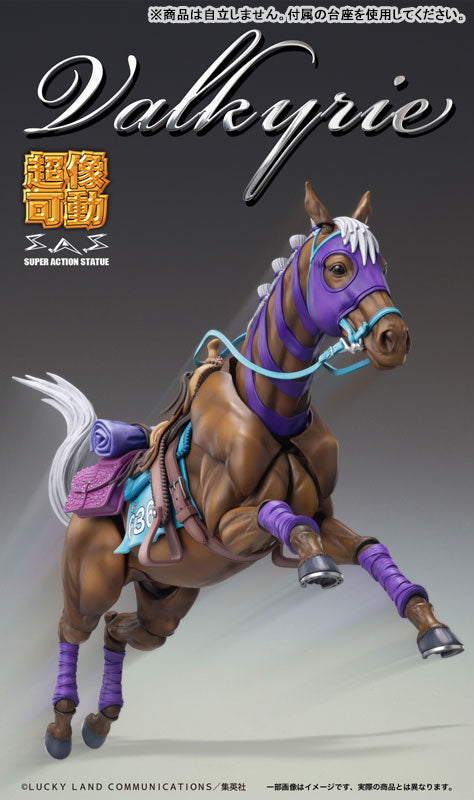 (Pre-Venta) Super Action Statue - Valkyrie