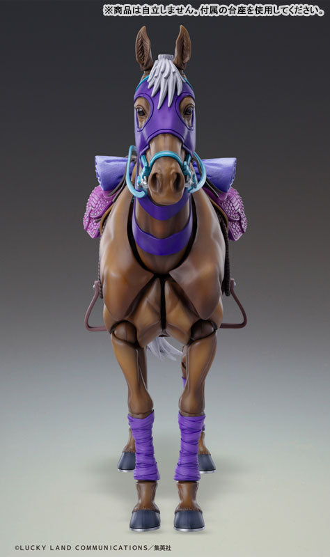 (Pre-Venta) Super Action Statue - Valkyrie