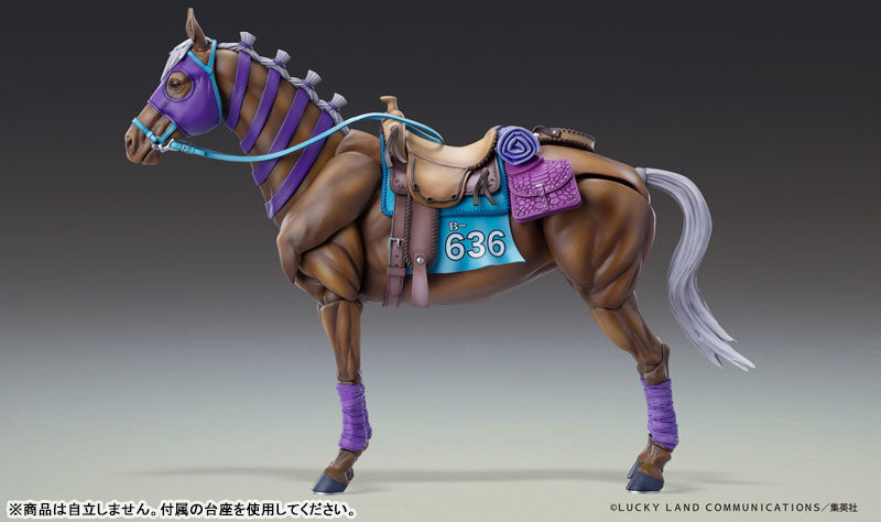 (Pre-Venta) Super Action Statue - Valkyrie