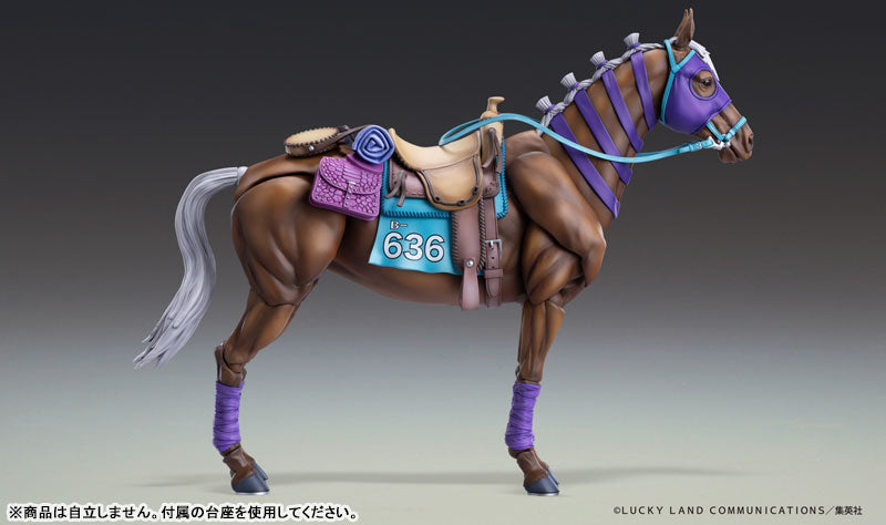 (Pre-Venta) Super Action Statue - Valkyrie
