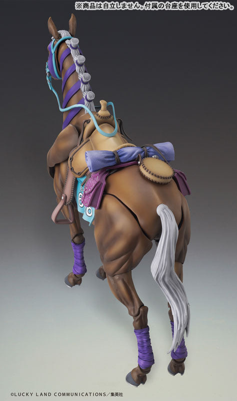 (Pre-Venta) Super Action Statue - Valkyrie