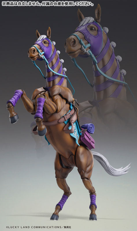 (Pre-Venta) Super Action Statue - Valkyrie