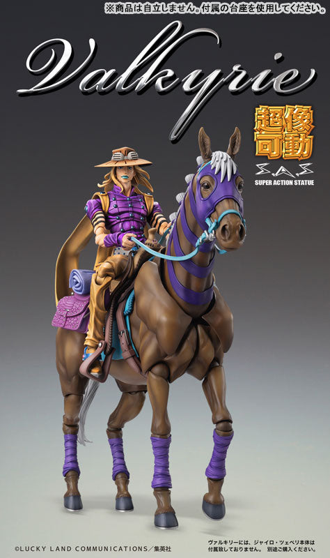 (Pre-Venta) Super Action Statue - Valkyrie