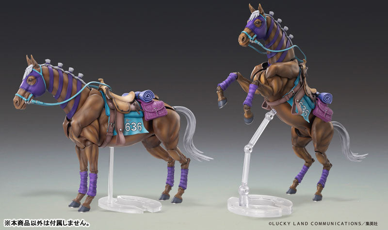 (Pre-Venta) Super Action Statue - Valkyrie
