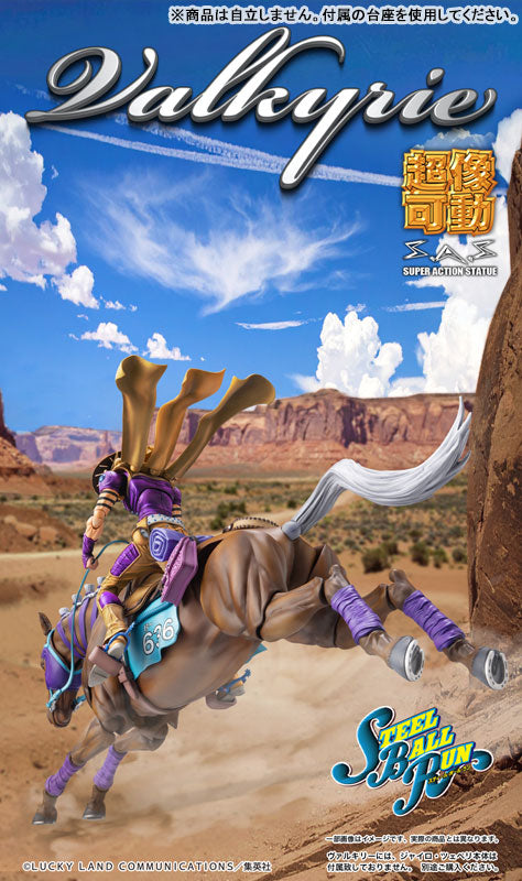(Pre-Venta) Super Action Statue - Valkyrie