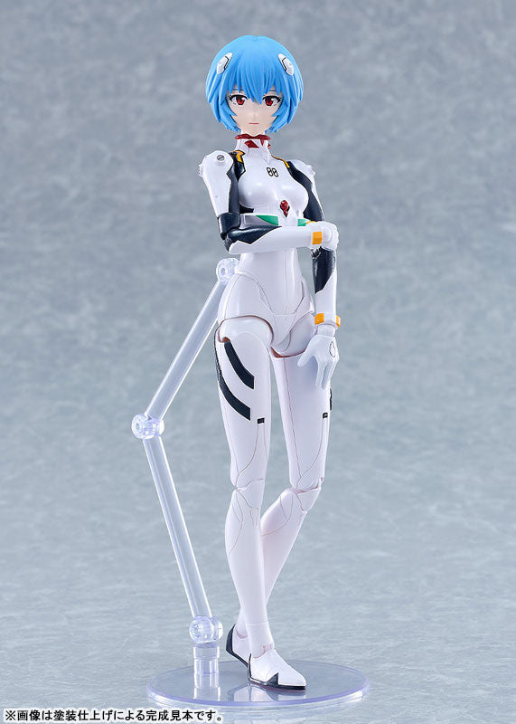 (Pre-Venta) PLAMATEA - Rei Ayanami