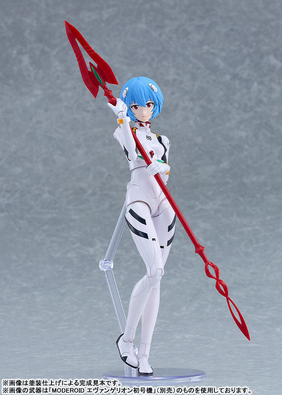 (Pre-Venta) PLAMATEA - Rei Ayanami
