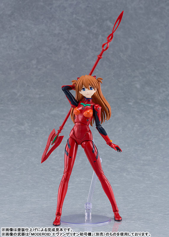 (Pre-Venta) PLAMATEA - Asuka Langley Shikinami