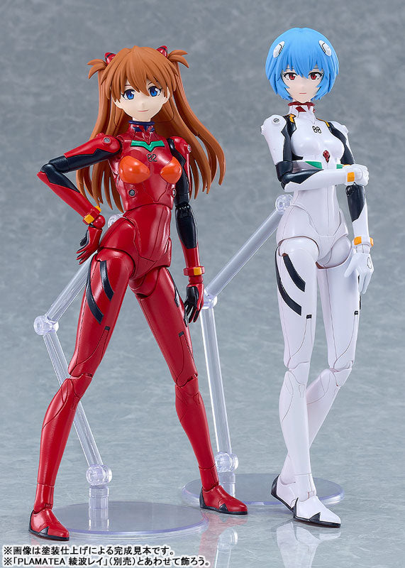 (Pre-Venta) PLAMATEA - Asuka Langley Shikinami