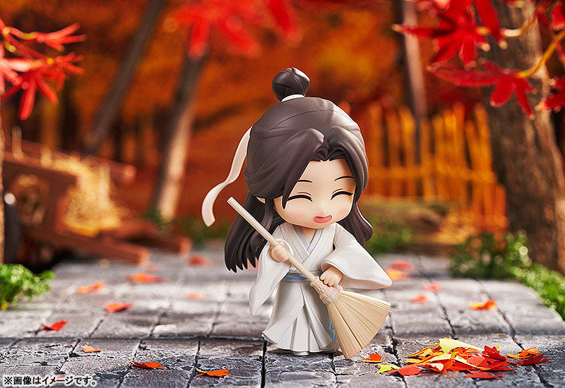 (Pre-Venta) Nendoroid - Xie Lian