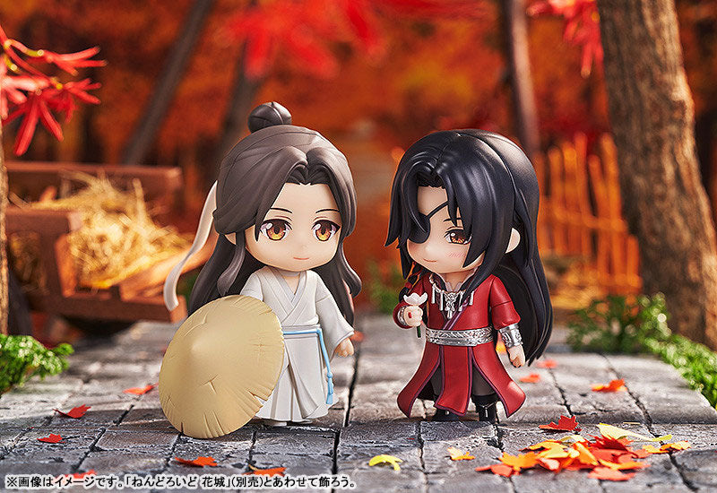 (Pre-Venta) Nendoroid - Xie Lian
