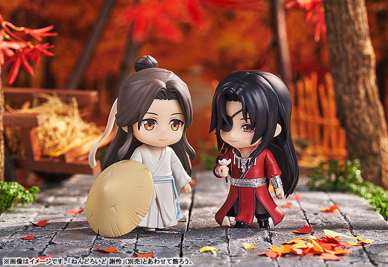 (Pre-Venta) Nendoroid - Hua Cheng