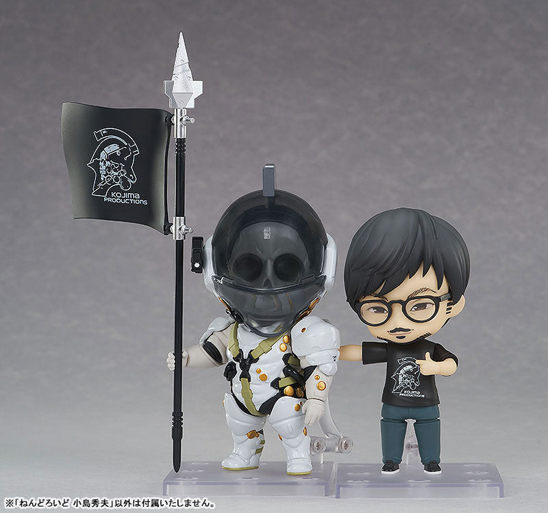 (Pre-Venta) Nendoroid - Hideo Kojima