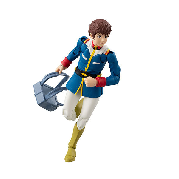 (Pre-Venta) G.M.G. - Amuro Ray (Uniform)