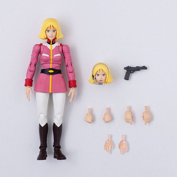 (Pre-Venta) G.M.G. - Sayla Mass (Uniform)