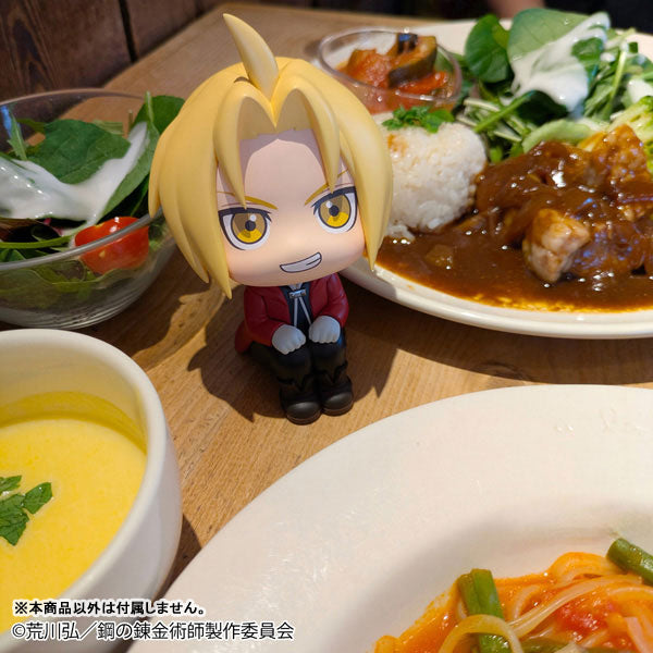(Pre-Venta) LookUp - Edward Elric
