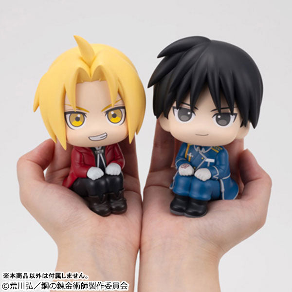 (Pre-Venta) LookUp - Roy Mustang