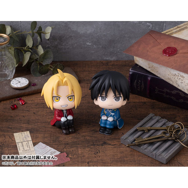 (Pre-Venta) LookUp - Roy Mustang