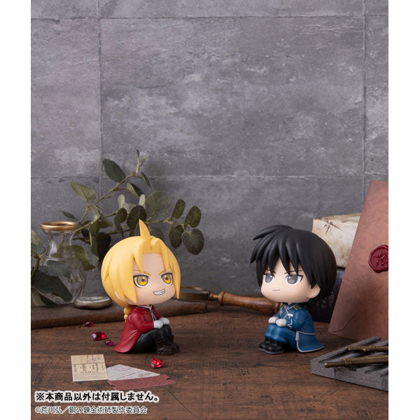 (Pre-Venta) LookUp - Roy Mustang