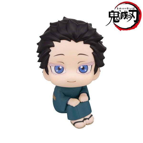 (Pre-Venta) LookUp - Hakuji (Akaza)