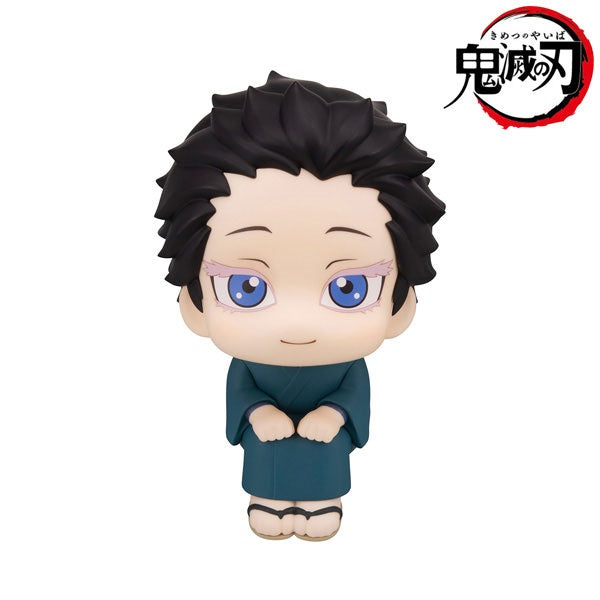 (Pre-Venta) LookUp - Hakuji (Akaza)