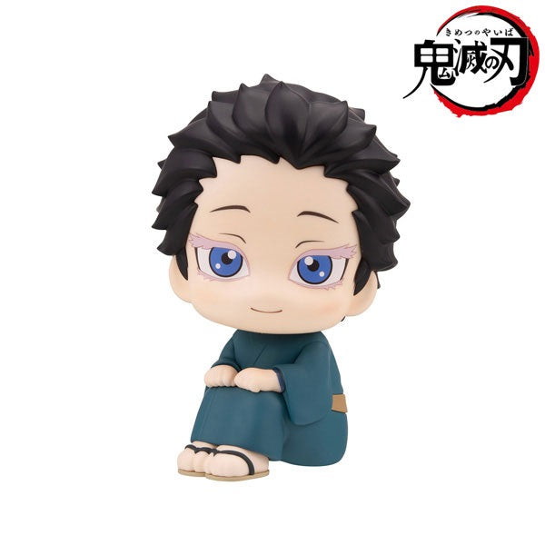 (Pre-Venta) LookUp - Hakuji (Akaza)
