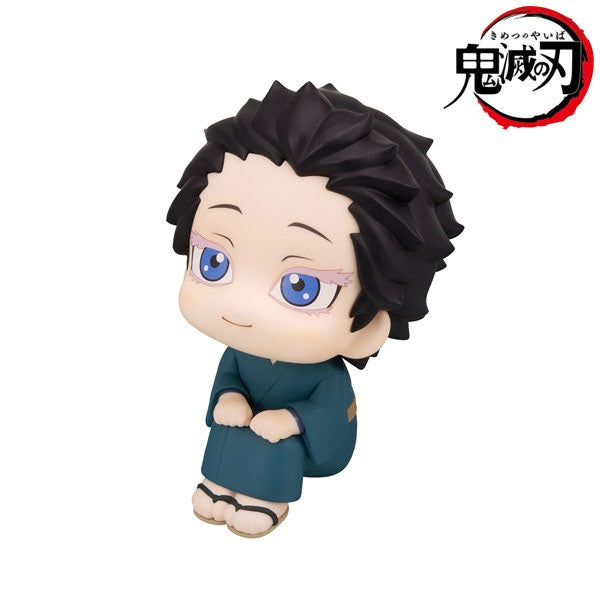 (Pre-Venta) LookUp - Hakuji (Akaza)
