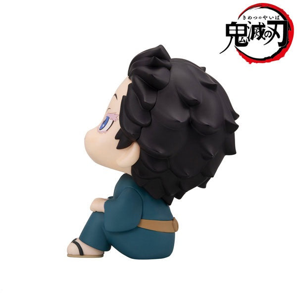 (Pre-Venta) LookUp - Hakuji (Akaza)