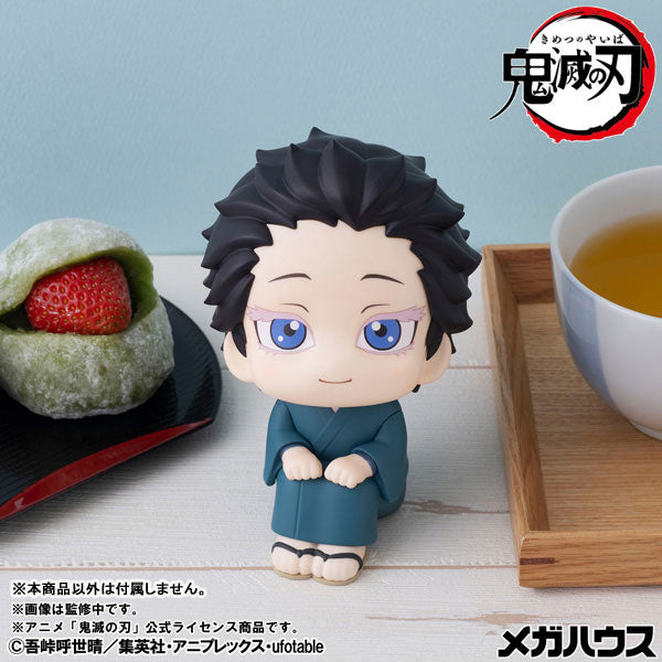 (Pre-Venta) LookUp - Hakuji (Akaza)