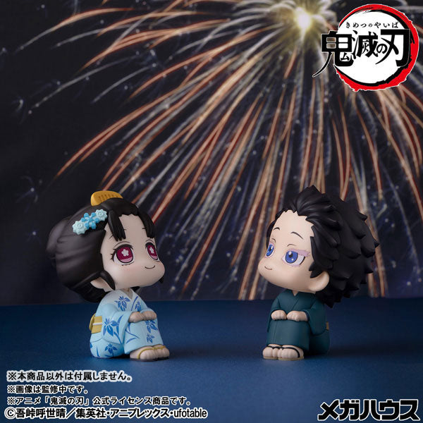 (Pre-Venta) LookUp - Hakuji (Akaza)