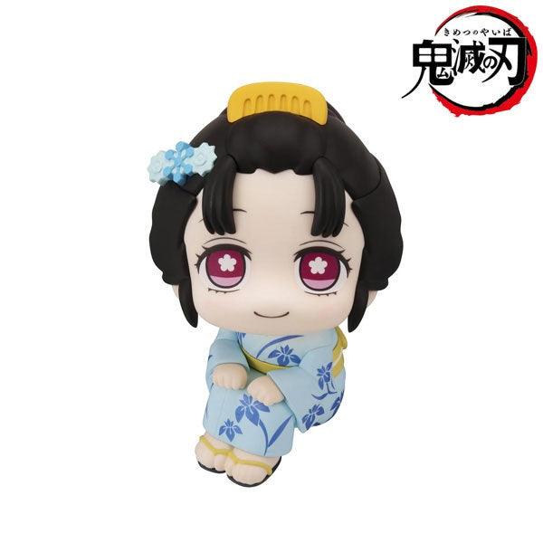 (Pre-Venta) LookUp - Koyuki