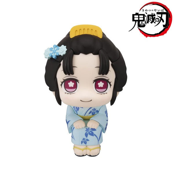 (Pre-Venta) LookUp - Koyuki