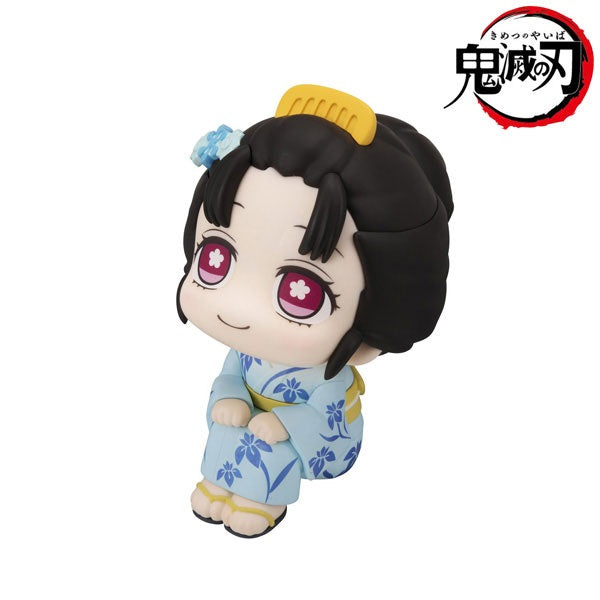 (Pre-Venta) LookUp - Koyuki