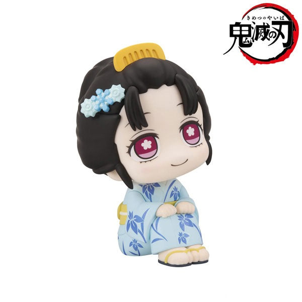(Pre-Venta) LookUp - Koyuki