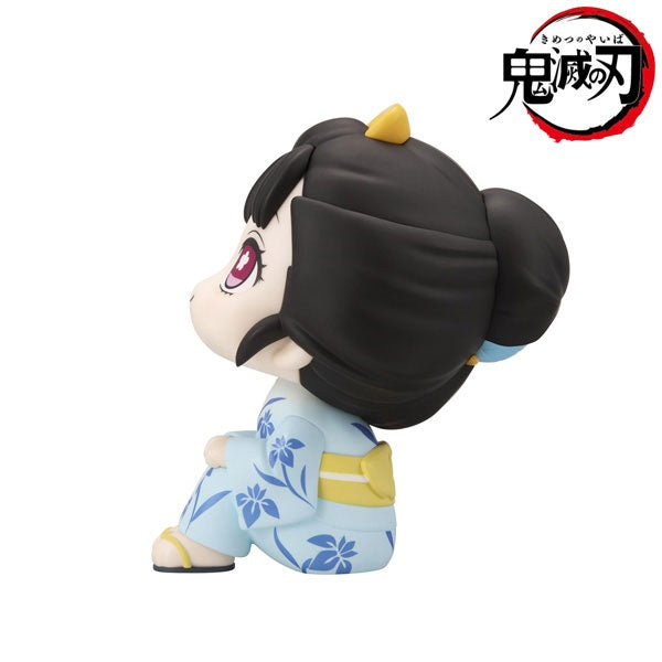 (Pre-Venta) LookUp - Koyuki