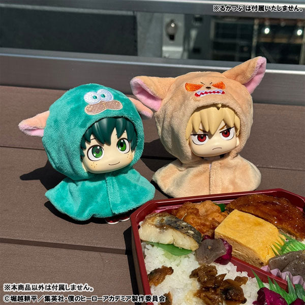 (Pre-Venta) LookUp Poncho - Deku Sheep