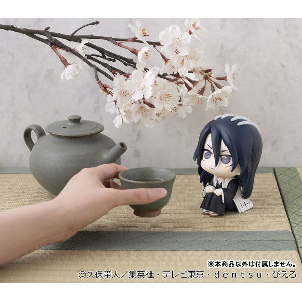 (Pre-Venta) LookUp - Byakuya Kuchiki