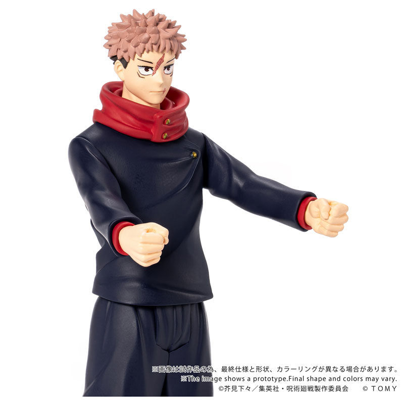 (Pre-Venta) COLLEKAZARO - Yuji Itadori