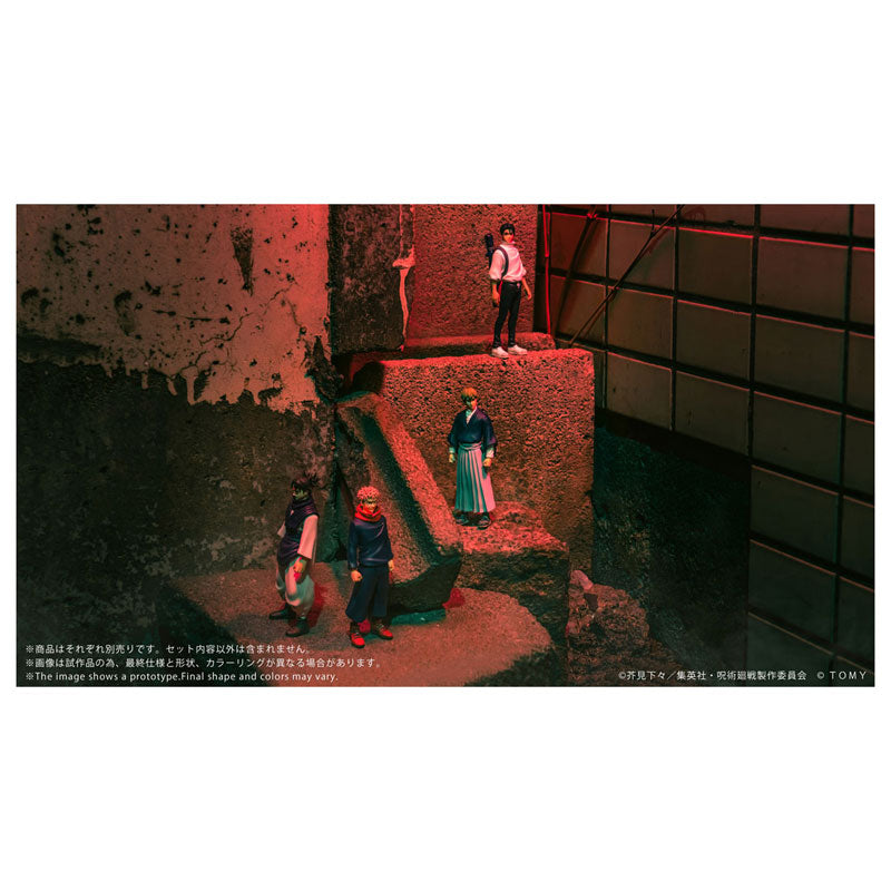 (Pre-Venta) COLLEKAZARO - Yuji Itadori