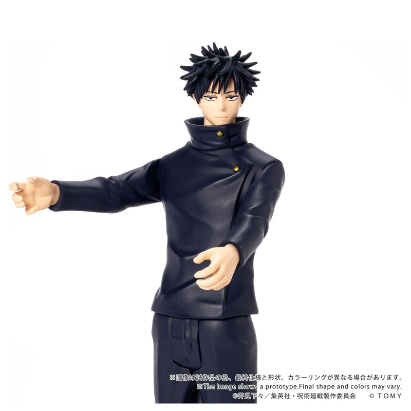 (Pre-Venta) COLLEKAZARO - Megumi Fushiguro