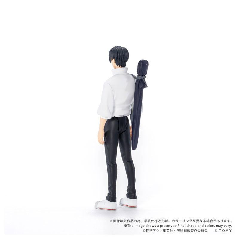 (Pre-Venta) COLLEKAZARO - Yuta Okkotsu