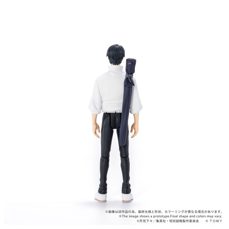 (Pre-Venta) COLLEKAZARO - Yuta Okkotsu