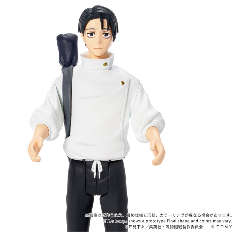 (Pre-Venta) COLLEKAZARO - Yuta Okkotsu