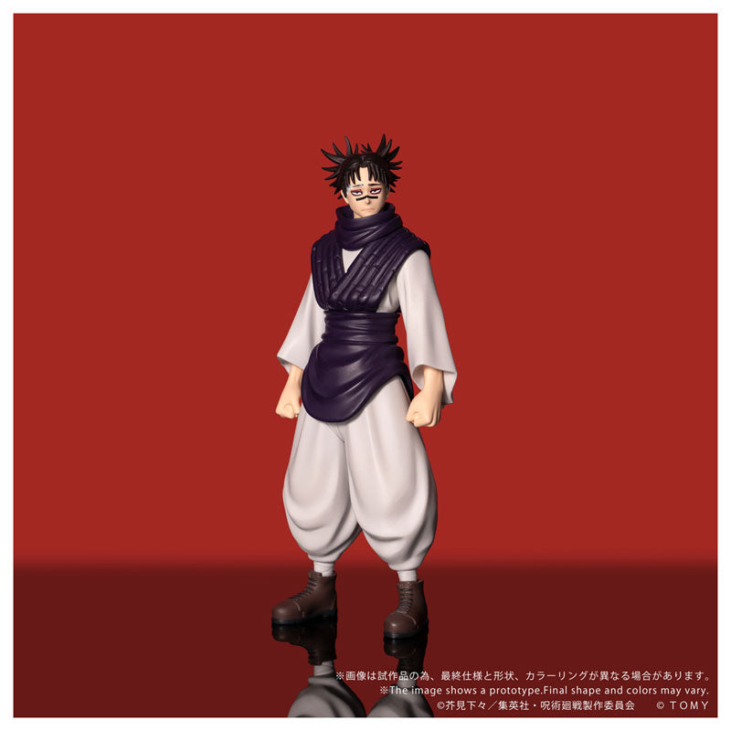 (Pre-Venta) COLLEKAZARO - Choso
