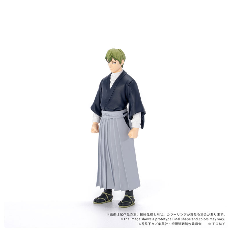 (Pre-Venta) COLLEKAZARO - Naoya Zenin